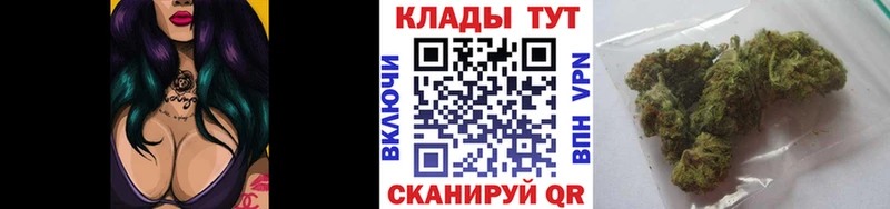 Как найти закладки Починок kraken   МЕФ  Канабис  СК 