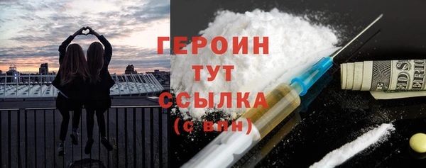 ешки Лиски
