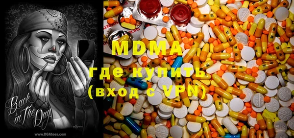 ешки Лиски