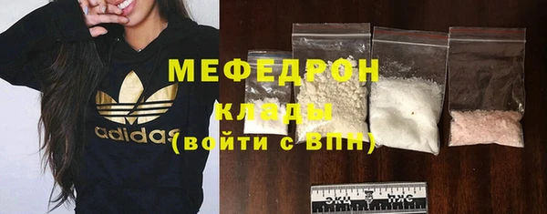 PSILOCYBIN Липки