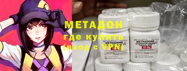 PSILOCYBIN Липки