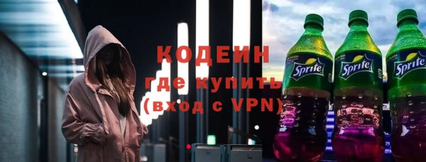 ешки Лиски