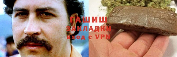 apvp Лихославль