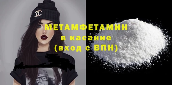 apvp Лихославль