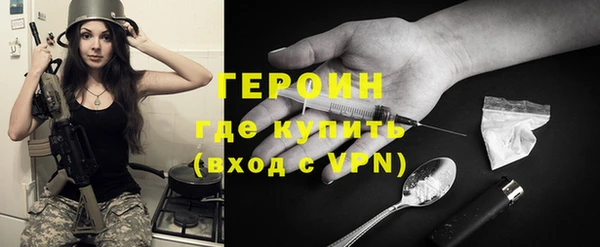 ешки Лиски