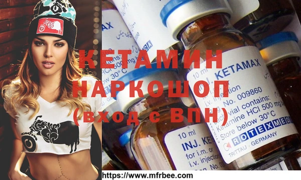ешки Лиски