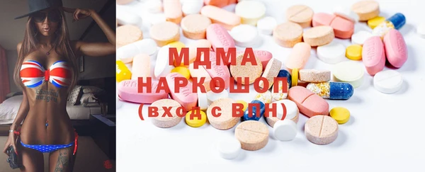 PSILOCYBIN Липки