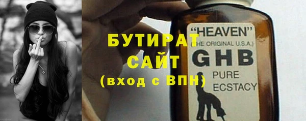 ешки Лиски