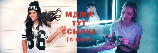 прущая мука Покров