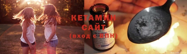 ешки Лиски