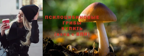 герыч Магадан
