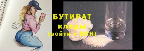 apvp Лихославль