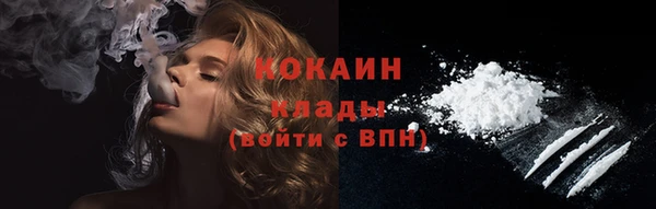 ешки Лиски