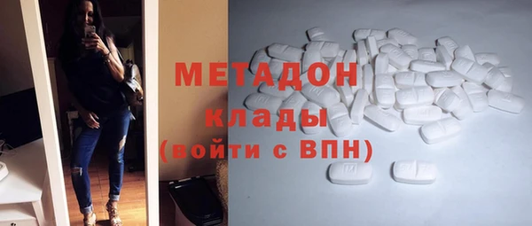 гашиш Наволоки