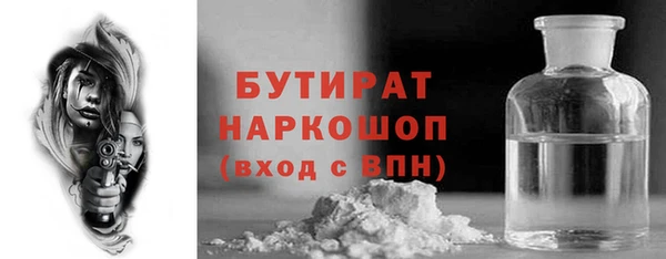 apvp Лихославль