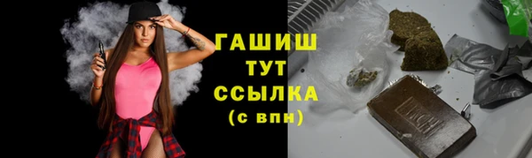apvp Лихославль