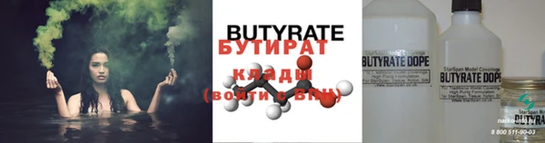 apvp Лихославль