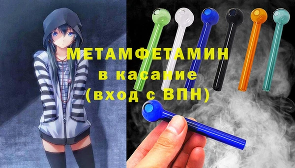 ешки Лиски