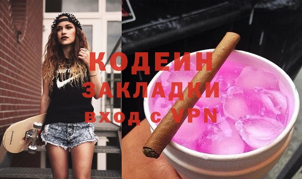 PSILOCYBIN Липки