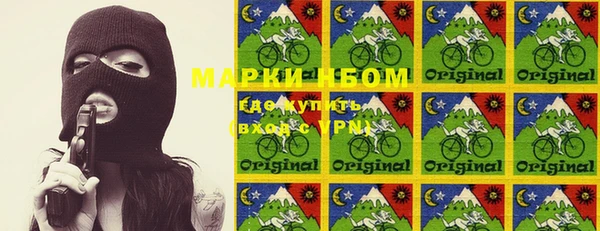 PSILOCYBIN Липки