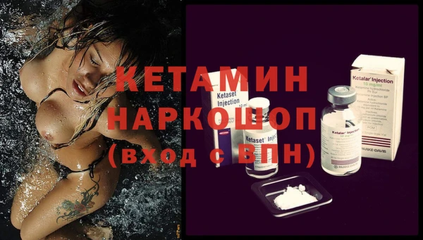 apvp Лихославль