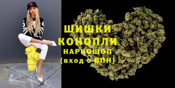 герыч Магадан