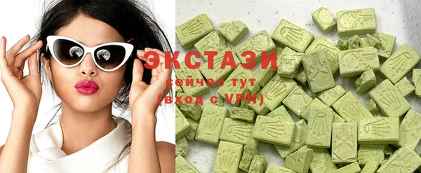 PSILOCYBIN Липки