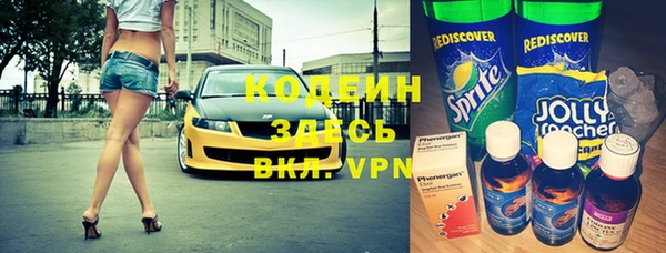 apvp Лихославль