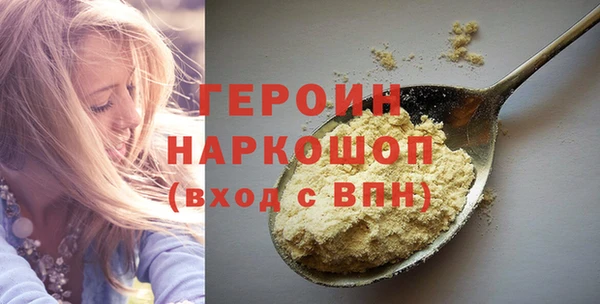 PSILOCYBIN Липки