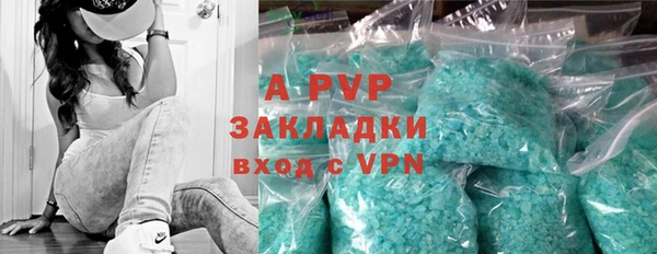 ешки Лиски
