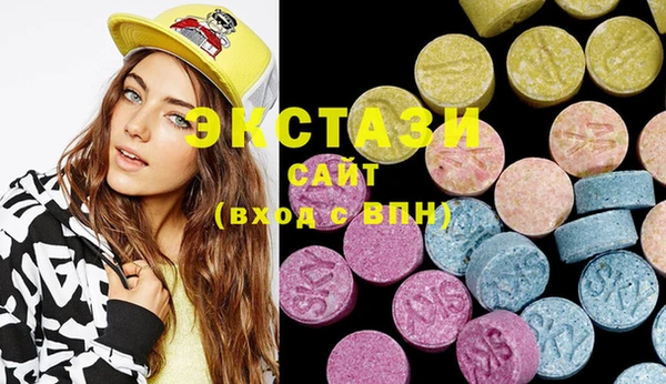 PSILOCYBIN Липки