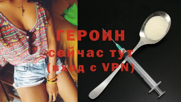 ешки Лиски