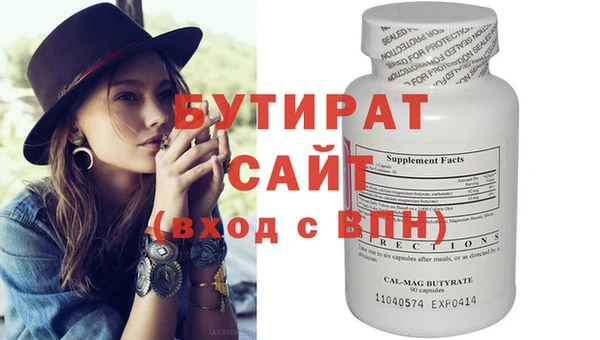 PSILOCYBIN Липки