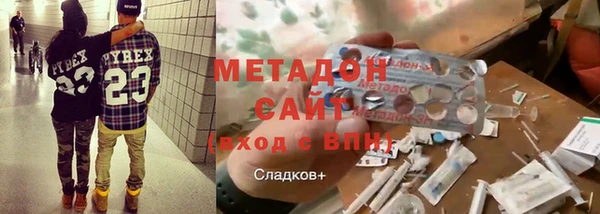PSILOCYBIN Липки